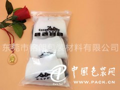东莞质量的服装袋出售：快递服装袋