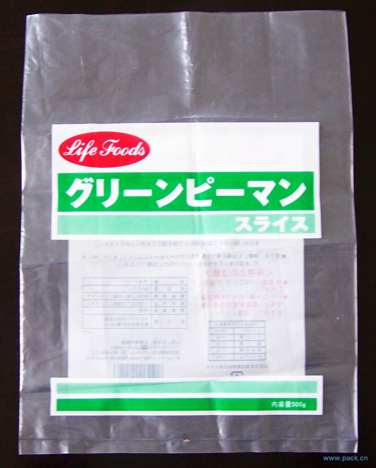 供应彩印复合塑料软包装袋